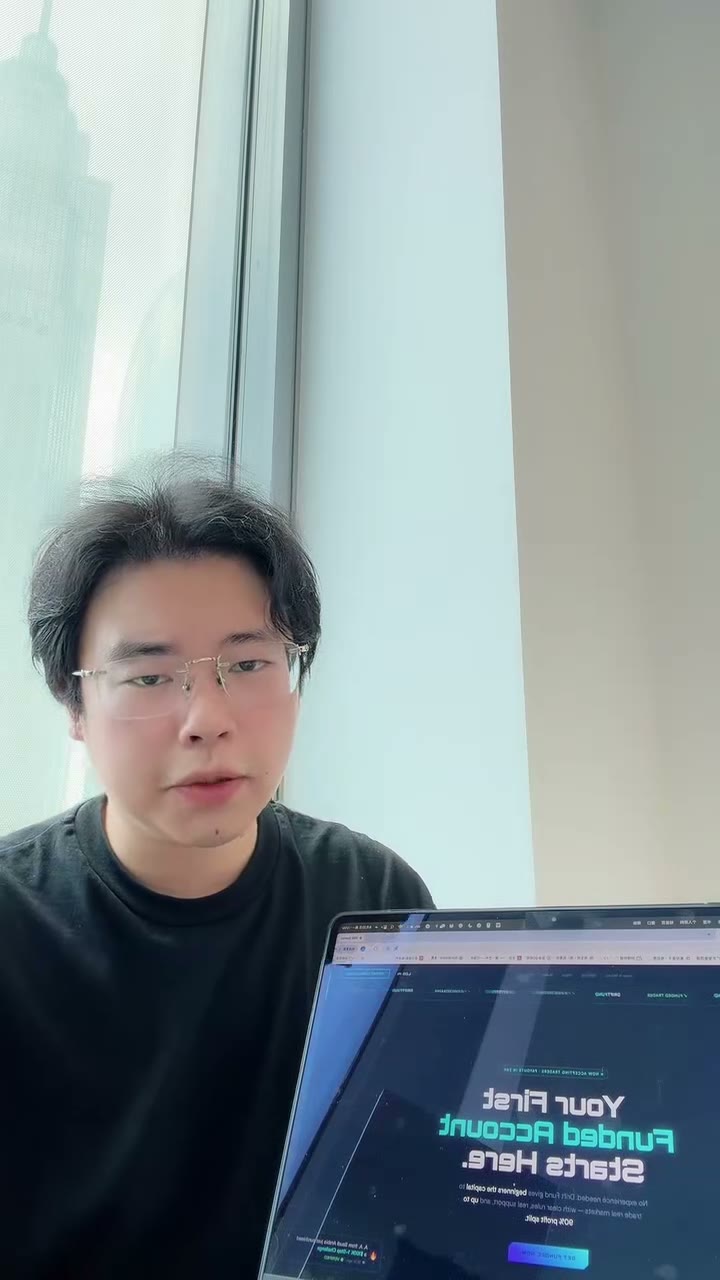 Отзыв финансируемого трейдера Drift Fund
